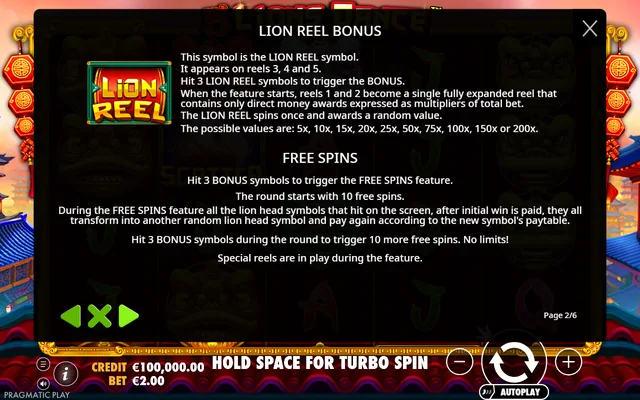 5 Lions Dance — the in-game feature explanation