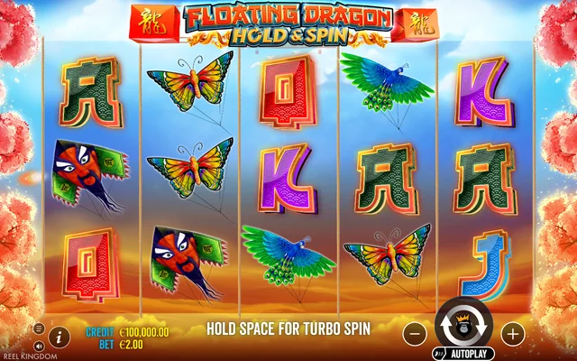 Floating Dragon Hold and Spin — base game and controls