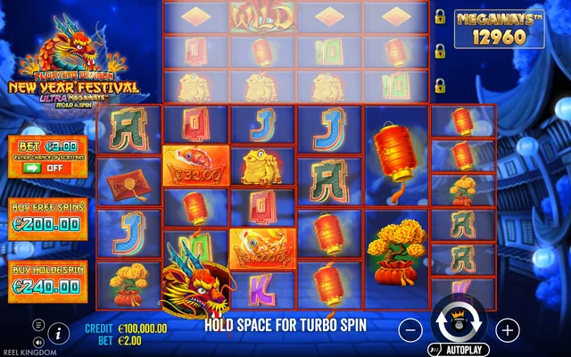 Floating Dragon New Year Festival Ultra Megaways Hold & Spin — base game and controls