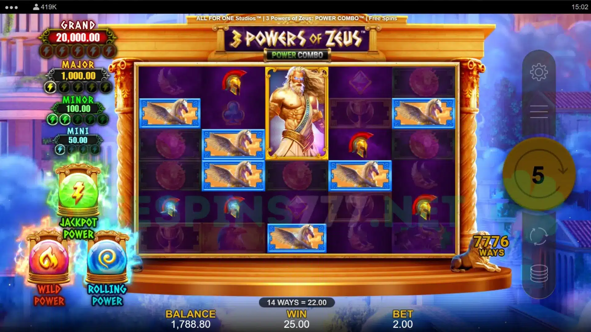 3 Powers of Zeus POWER COMBO